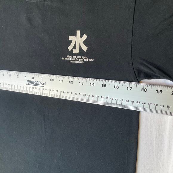 CVLA Men T-shirt size S Short Sleeve Stretchy Cold Wind Turns Into Rain Black - Picture 4 of 8